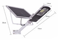 Đèn đường năng lượng mặt trời thương mại với bảng điều khiển năng lượng mặt trời